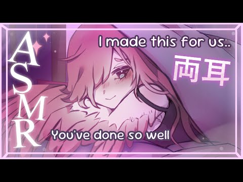 【ASMR】Harpy girl made a bed nest to relax you in【Cooing/Purring,  Feather tracing, Hair ruffle】
