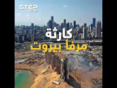 صافر القنبلة الموقوتة في البحر الاحمر