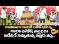 Nara Lokesh takes swipe at Jagan's Three Capital proposal