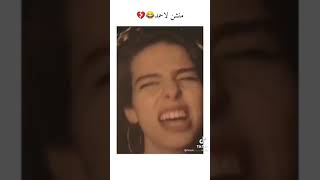 اجمد حاله واتس للاغنيه