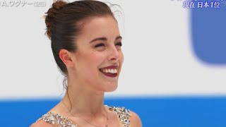 Ashley Wagner - Exogenesis Symphony Pt. 3 Redemption By Muse