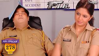 मिस चौटाला ने देखा जब गुलगुले को थाने में सोते हुए | F.I.R. Full Comedy | New Episode 278