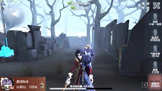 #248 1st Wax Artist | Pro Player | The Red Church | Identity V
