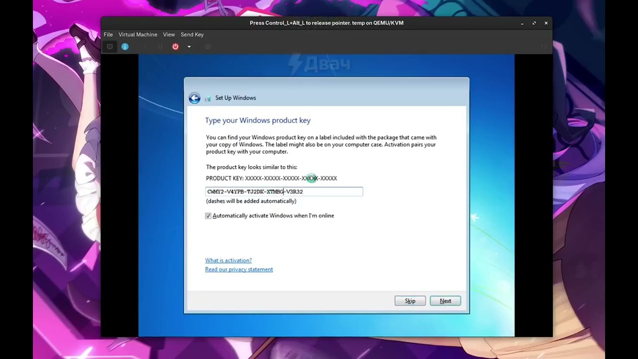 ⚡️Windows 7 можно активировать ключом Джеффри Эпштейна