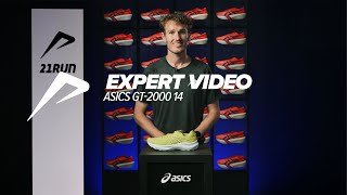 REVIEW | ASICS GT-2000 14 | DEUTSCH