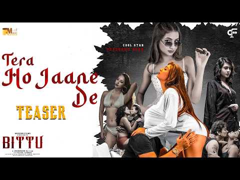 Tera Hojane De (Teaser) | Bittu Season 2 | Dr Prashant Shah, Hiral | Romantic Song | Arshian Music