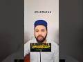 momin ki zindagi ke do pehlu hain #motivation #ytshorts #islamicshorts