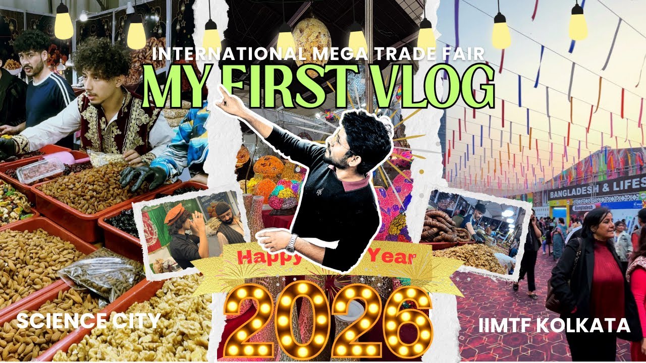 My First Vlog 2026