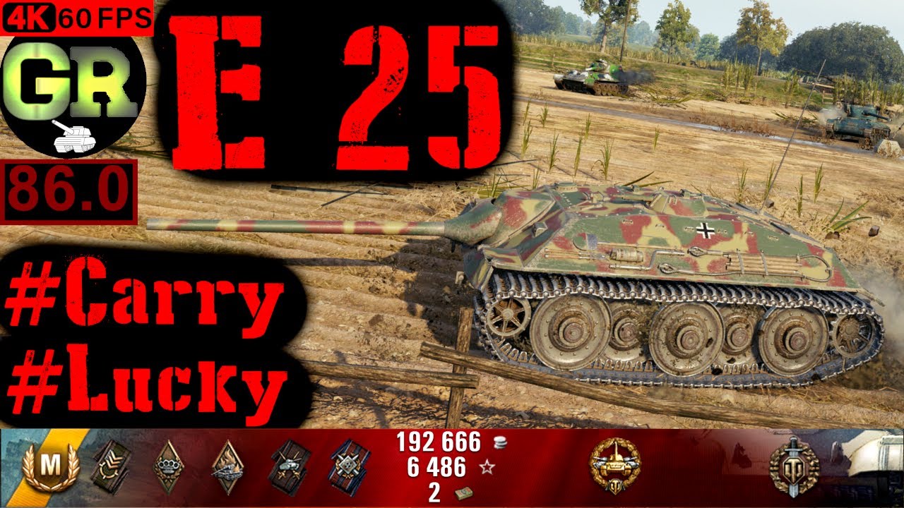 86_World of Tanks E 25 WoT Replay - 6 Kills 5K DMG(Patch 1.4.0)