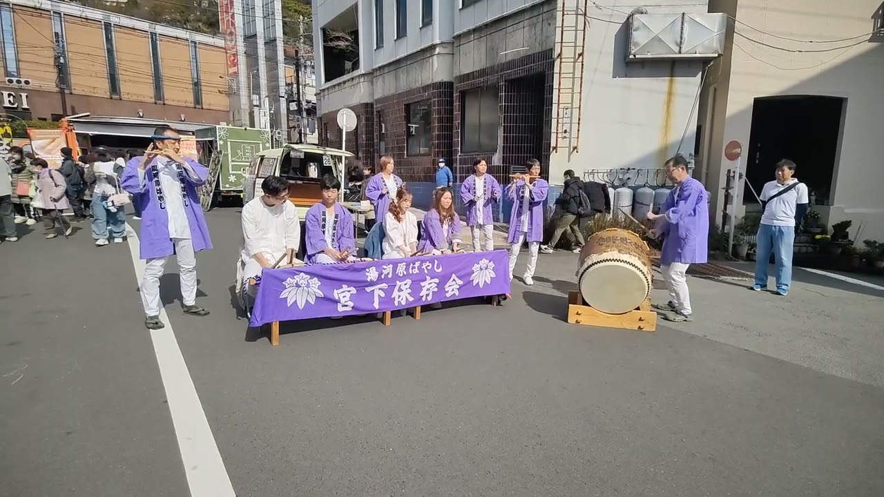 2026年2/22 湯河原 ぶらん市 宮下保存会⑤とっくりくずし～通り神楽