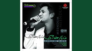 Download Lagu Oru Murrai Sollava