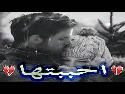 اجمل واقوى قصيدة عن الحب قصيدة احببتها 