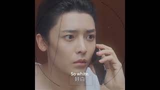 take a peek🤯#异人之下 #songweilong  #pengyuchang #liuhaocun #shorts
