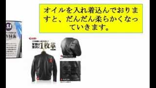 【本革 牛革】 AXEL パンチング （メッシュ） ライダース ジャケット