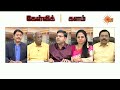 இதுக்கு முன்னாடி விஜயடீ கடைல பாத்திருக்கீங்களா? - கோட்டீஸ்வரன் பேச்சால் கடுப்பான தவெக ஆதரவாளர்