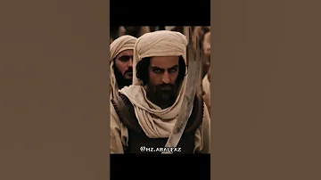 أسد الله الغالب ـلي بن أبي طالب الامام علي 