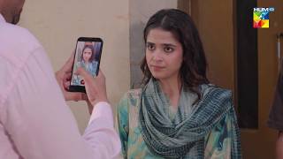 Mere Shohar Ko Jhoote Case Mein Phansa Diya..! Bombay Tailors - HUM TV