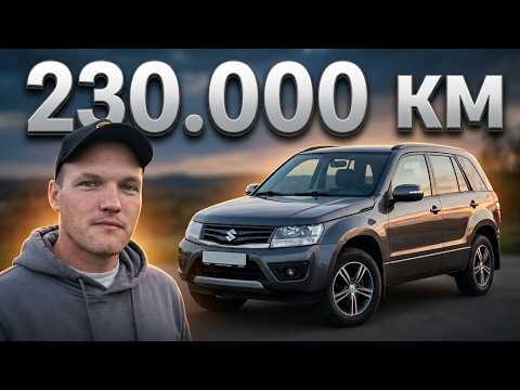 THEY DON'T MAKE THEM LIKE THIS ANYMORE! THE WHOLE TRUTH after 230,000 km! Suzuki Grand Vitara