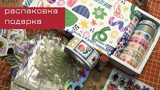 картинка: Показываю новые наклейки и скотчи