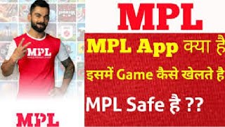 MPL , How to Play MPL Game, Earn Money in Mpl , Mpl App se Paise Kaise Kamaye screenshot 3