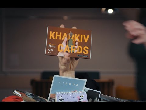 Кишенькова країна 