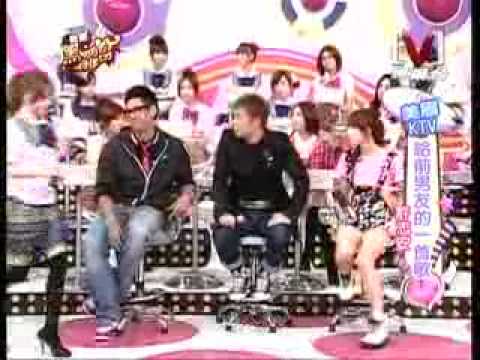 我愛黑澀會 *20090716 pt.2/5 給前男友的一首歌! 許志安