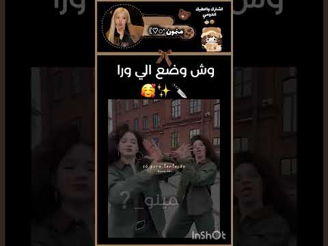 الدعمم كايزز اكسبلور شلتنا اعتني ميناء اهميه   بيبي مونستر ملكات الجيل الخامس