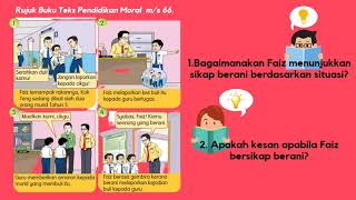 PENDIDIKAN MORAL TAHUN 3 (UNIT:9 HADAPI CABARAN, DEMI SEKOLAH)