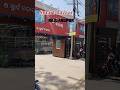 visit smart Bazaar #youtubeshorts#minivlog#arqamvlogs88#shorts#ytshorts#viralvideo#smartbazaar#viral