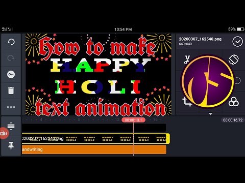 Happy holi text animation ,kinemaster tutorial by TS