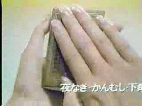 ひやきおーがんCM　樋屋奇応丸 銀粒『ただ、すこやかに』