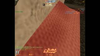 CSO)카스온라인 실수의 분노 screenshot 2