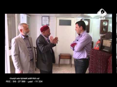 حكايات عم يوسف حلقة 14 