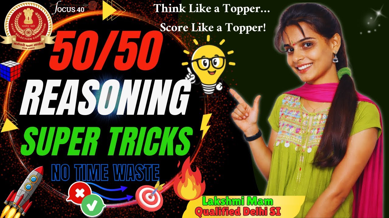 15 Minutes = 50 Marks in Reasoning 🚀 | SSC CGL Previous Paper | Ultimate SECRET Tricks Revealed 