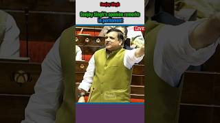 Sanjay Singhs Openion Remarks In Parliament