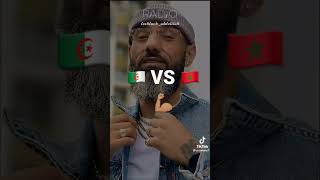 🔥Moro🇲🇦 vs Dak🇩🇿🔥       #algerie #rap #maroc #rapdz #rapmaroc #rapper #clash