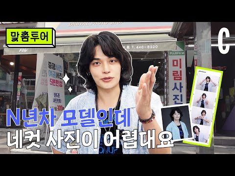 미림사진관