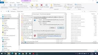 Jsignpdf Installation