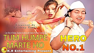 Tum Hum Pe Marte Ho | Hero No.1 1997 | Sadhana Sargam, Vinod Rathod | K.R Entertaining Present.