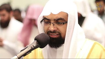 سورة المائدة كاملة لصاحب الحنجرة الذهبية ناصر القطامي ♥️♥️