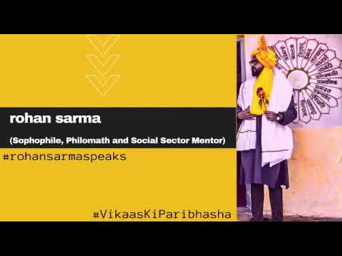 The Importance of Knowledge Creation and Dissemination - YouTube