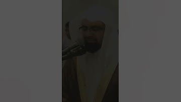 سورة التكاثر | المصحف المرئي للشيخ ناصر القطامي من رمضان ١٤٣٨ه