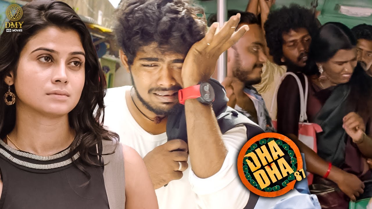 Super Bus Attrocity Scene - Dha Dha 87 | Charuhasan | KPY Anand | Sri Pallavi | Janagaraj | DMY