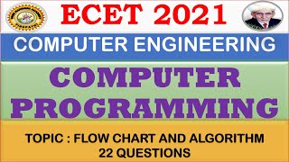 ECET 2021| DCME | Computer Programing | Flowchart and Algorithm | 23 Best Questions part -1