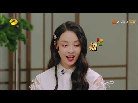 刘欢之前不认识张芯？张芯默默回应：去过您家 《歌手2019》EP1 花絮【湖南卫视官方HD】