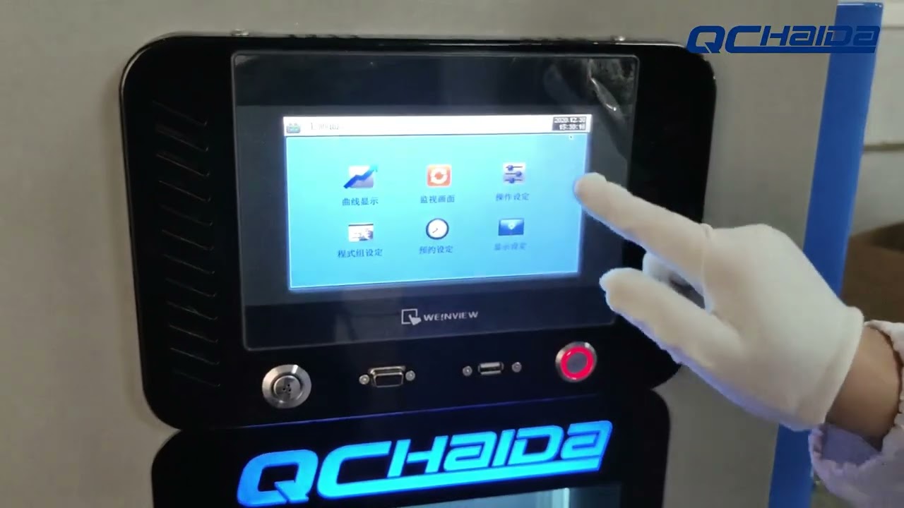 Programmable constant temperature and humidity test chamber
