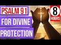Psalms 91 Prayer for protection: powerful psalms for sleep - Bible verses for sleep.with God's Word