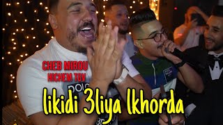 Hichem TGV Ft Cheb Mirou 2023 Likidi 3liya Lkhorda ليكيدي عليا لخردة ©️Avec Mounder Vegas Live/Cover