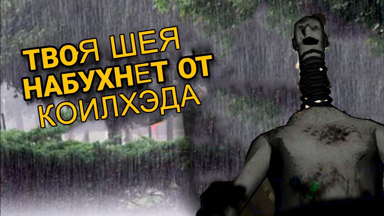 Lethal Company clips 2