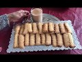 طريقة عمل بسكويت النشادر / how to make homemade nashader/farama cookies